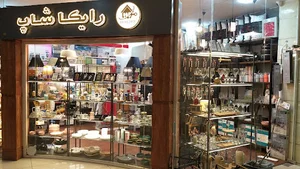 رایکا شاپ raika shop