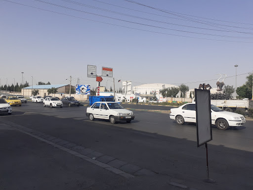 انبار شرکت نفت شهید دولتی
