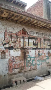Kairana