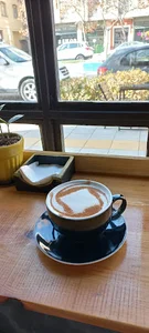 Aban coffee shop