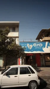لوکس مارکت مصطفی