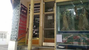 آتلیه شهپر