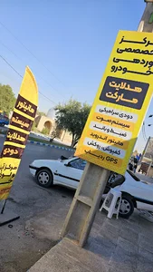 لوکس اسپرت