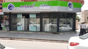 ماز مارکت