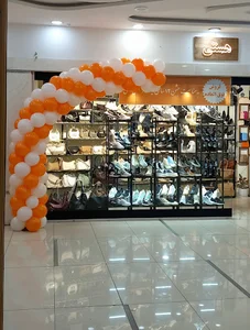 کیف و کفش هستی