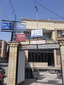 مطب دکتر ذوقی دارک