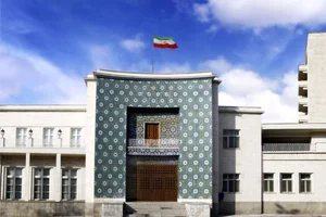موزه استانداری 3