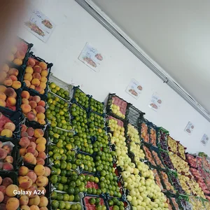 سوپر میوه ترنج