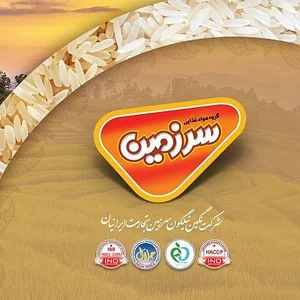 گروه موادغذایی سرزمین