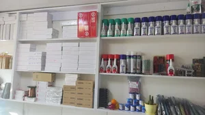 فروشگاه سان الکترونیک «ملزومات انواع تابلو های تبلیغاتی »