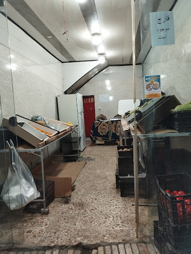 ارزان سرای میوه وتره بارهنرستان