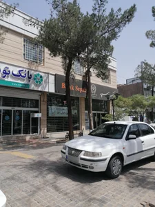 بانک سپه شعبه جمهوری 2
