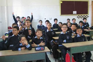 مدرسه ابتدایی پیشتاز