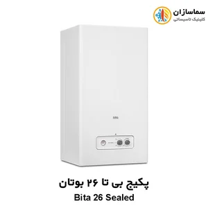 خرید پکیج