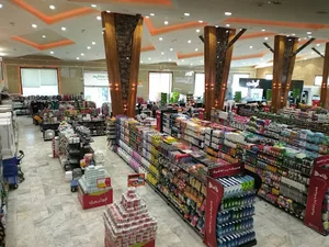 فروشگاه زنجیره ای رفاه