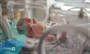 دکتر ویکتوریا چگینی