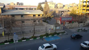 معاونت بهداشتی و مرکز بهداشت استان خراسان رضوی