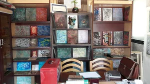 مرکز کتابت ری