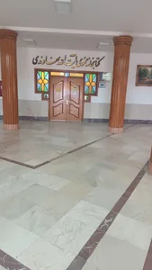 کتابخانه آیت الله نهاوندی