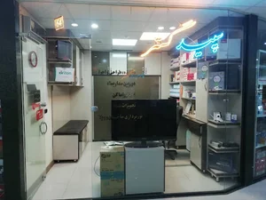 فنی و مهندسی سپید گستر
