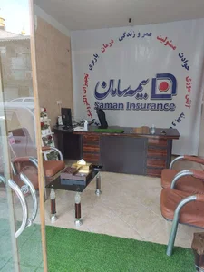تاسیسات صنعت آریا