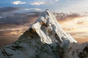 Observation Peak