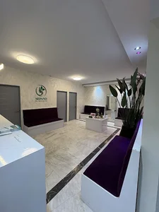کلینیک زیبایی سپند