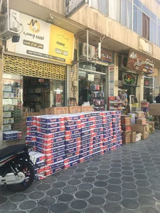 نوین چسب