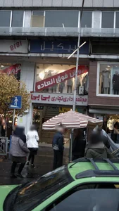 مجتمع اداری تجاری بی بی 2