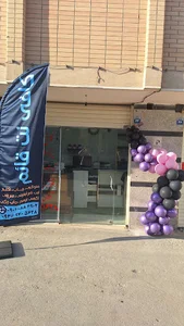۲۴متر
