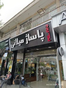 تابلو سازی سهند 3