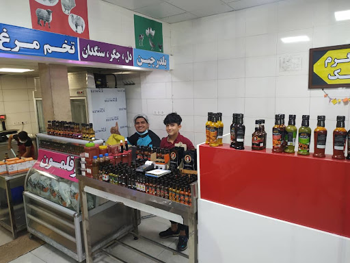 گوشت و مرغ میرزایی