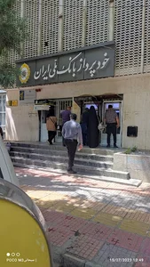 خودپرداز بانک ملی