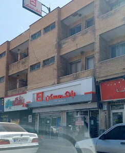 بانک مسکن