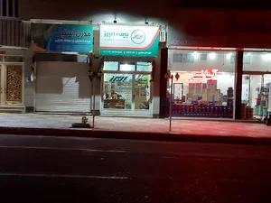 بیمه البرز نمایندگی جعفری