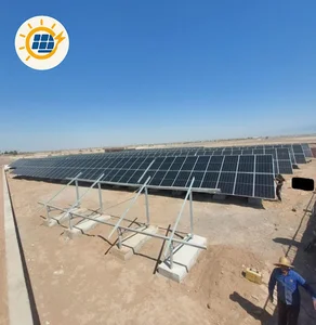 سان الکترو پنل خورشیدی