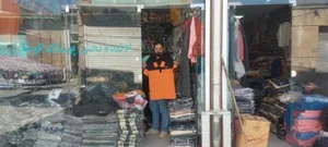 تولید و پخش پوشاک کوشا 5