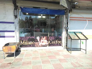 قهوه میلانو