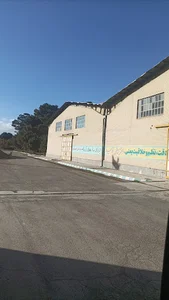 کارخانه قند