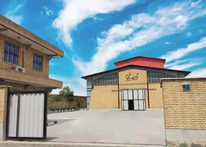 شرکت آدرین شیمی