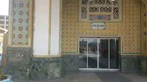 سرویس بهداشتی شماره ۹