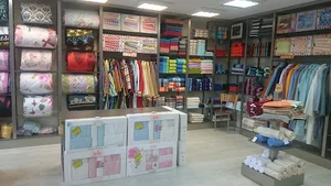 Central Office Azarpood