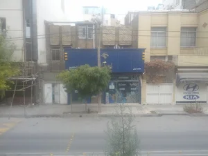 فروشگاه مجاز ایساکو