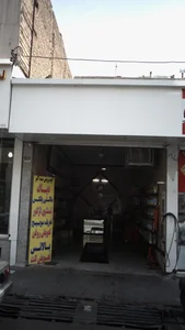 اتو سرویس سید اکبر