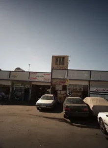 جوشکاری