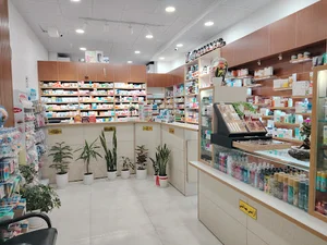 داروخانه دکتر دانشور