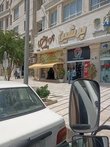 نان فانتزی پدر خوب 3