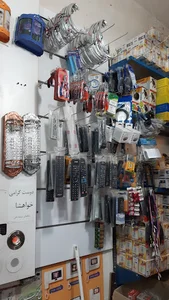 الکتریکی نورافشان