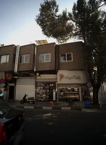 قهوه فروشی 2