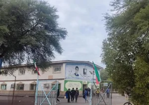 دبستان پسرانه شهید سلخی